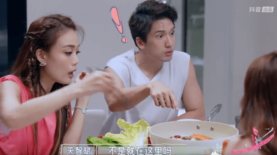 场面|三个女星一台戏，她们这回终于释放天性了？