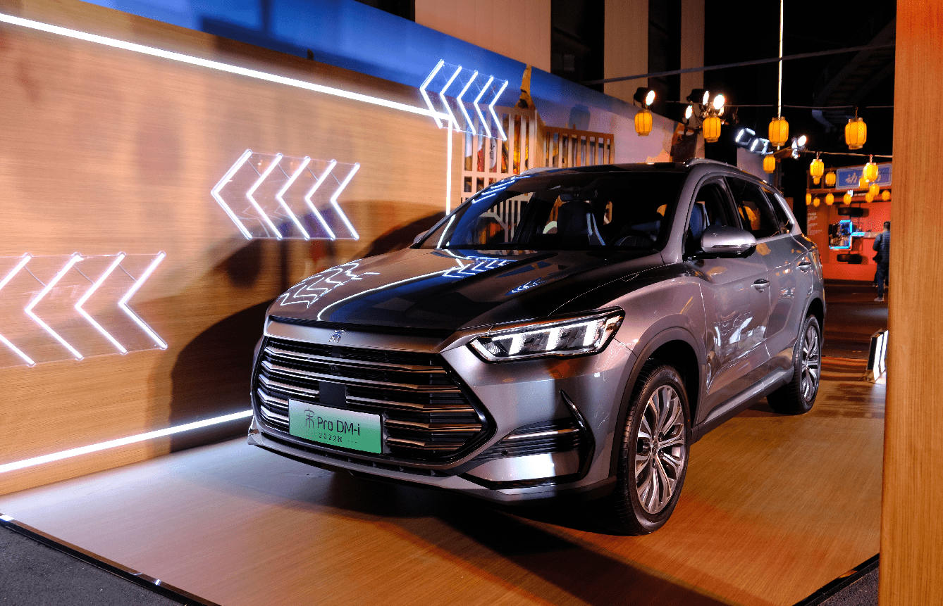 2022款宋prodmi上市重新定义15万级suv新价值