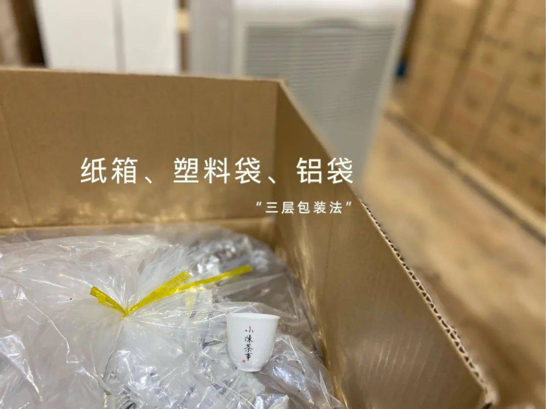 密封|北方干燥，存白茶不用担心变质？这位新疆茶客的前车之鉴值得一看