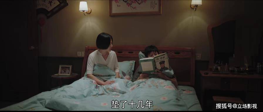 黄海|《对手》大结局初见雏形，3人结局逐渐明朗，2人结局还有变数