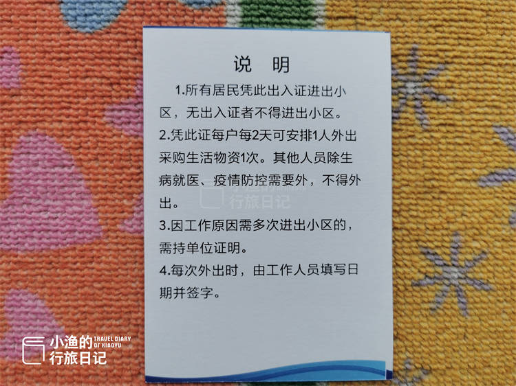 ab4cb22335b54a2db615adb7437ae9be.jpeg