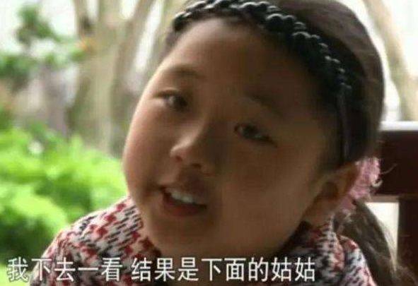 王红林|红了14年的《变形计》：本是富人的一场游戏，却毁了王红林一生