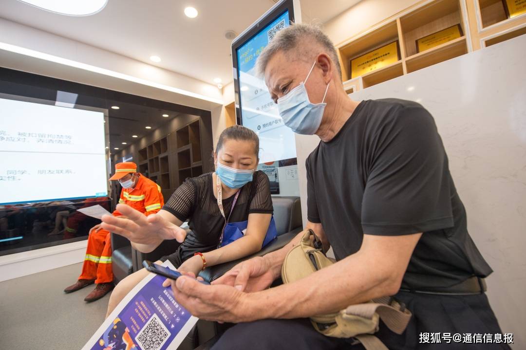 公司|满意服务、十分信赖——湖北电信适老化服务助力年长客户跨越“数字鸿沟”