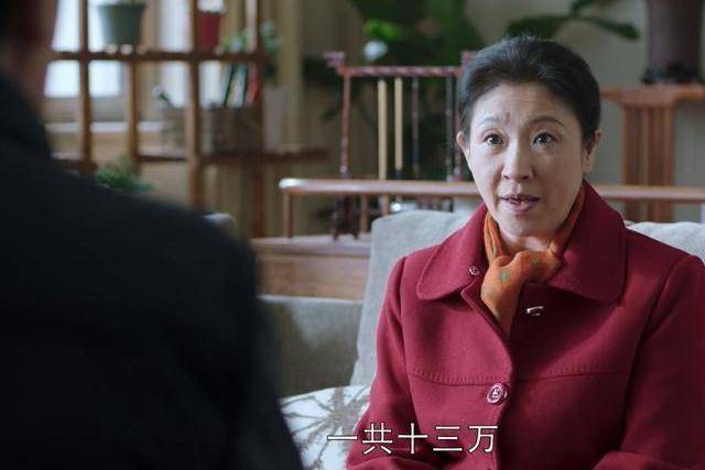 红花|《小敏家》中的佟兵妈和李主任,看似不起眼的配角,来头都不小