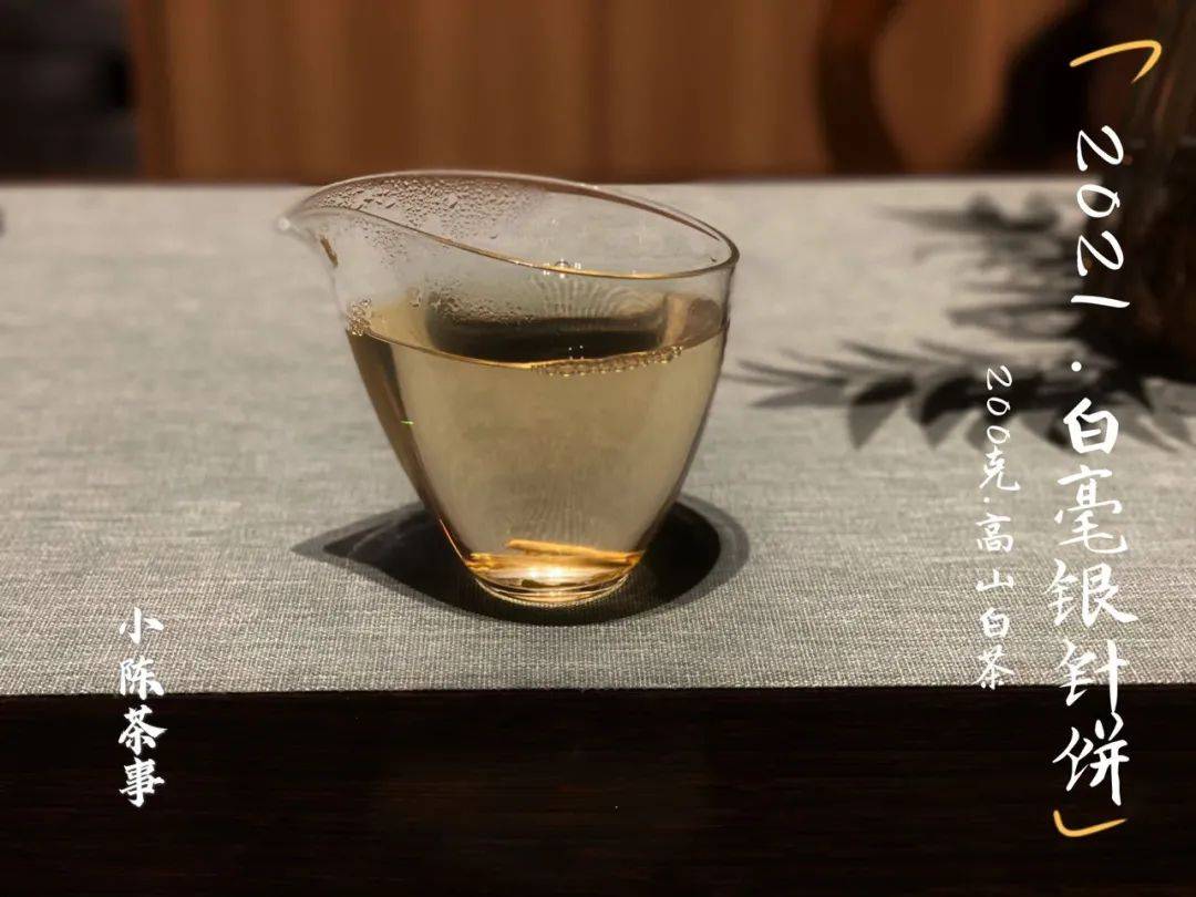 温度|铁观音冲泡时,要把盖子揭开,那冲泡岩茶、红茶、白茶也要开盖?