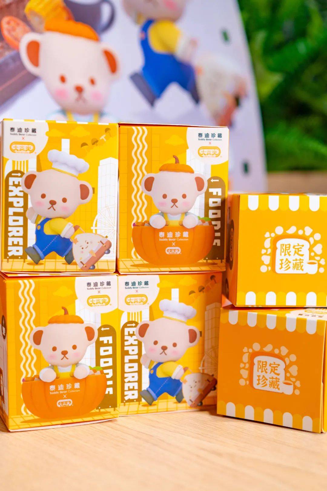 爬宠盲盒全套正品 02dee556ac454ff9b94793b1a865042c.jpeg
