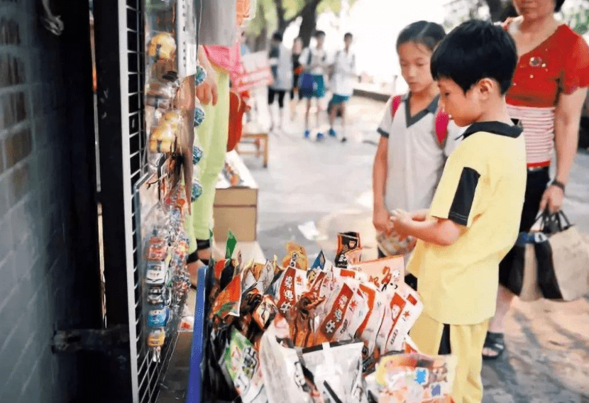 因为|中小学生的快乐消失了？教育部传来消息，中小学将取消这项服务