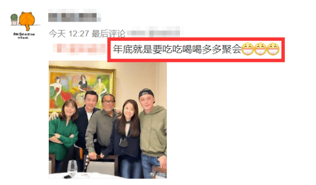 整体 林心如素颜出镜颜值大回春！与霍建华站一起超恩爱，穿家居风超美