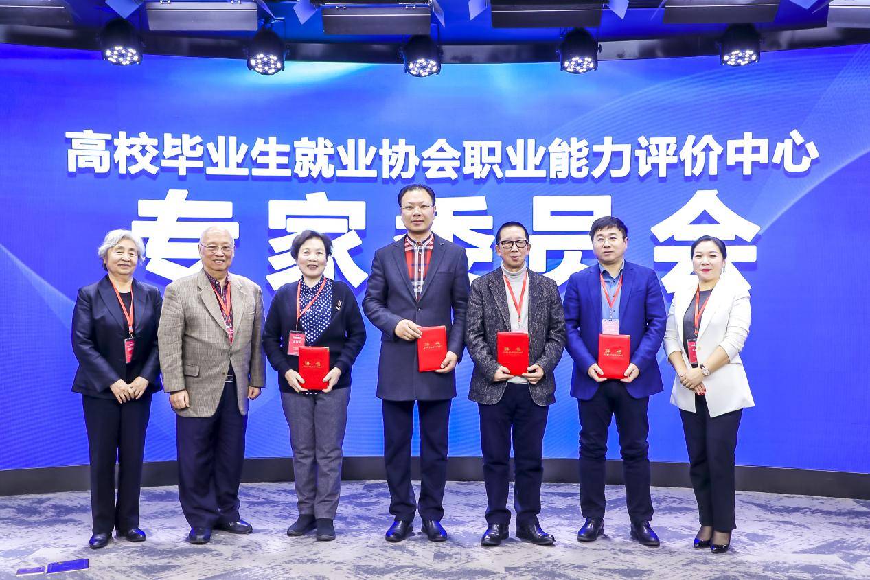 山东省人事人才_山东省人才人力管理系统_山东省人才办公室