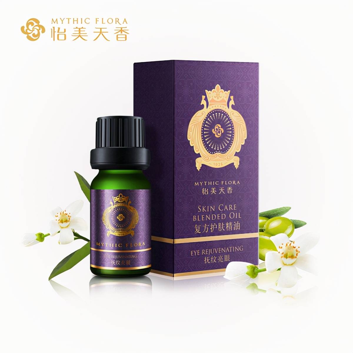 奥尔什么美白保湿精华液好用？网络公认平价好用的美白精华排行榜