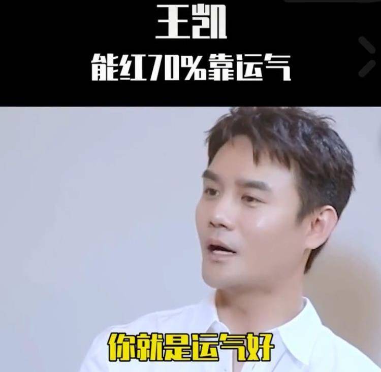 刘奕君|刘奕君儿子大学没毕业就红了 陈宝国力捧的儿子37了却总差口气