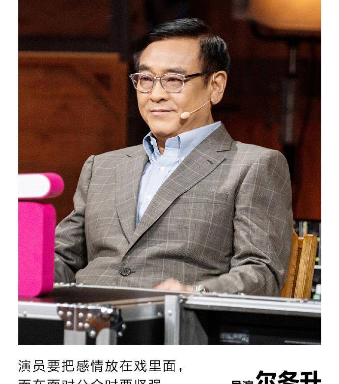 演技|马苏发长文！我就是奔着S去的，相信靠作品和演技说话胜过一切