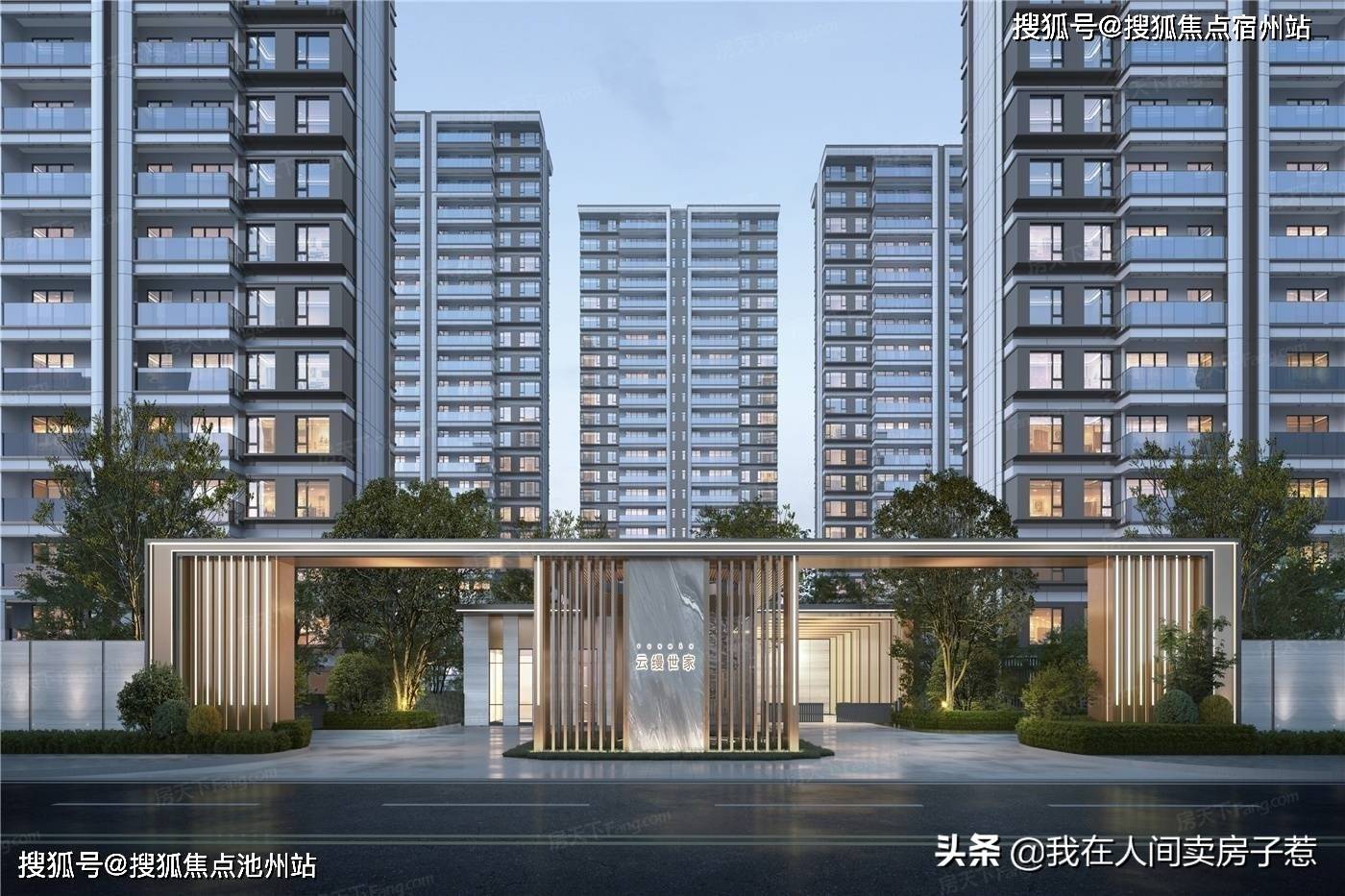 香港最新楼盘 5da53c62650a47298622f7013655648e.jpeg