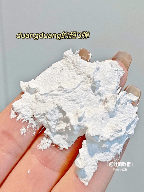 油泥面部如何保湿，丽得姿奶油泥膜双重补水冬季修复舒敏法宝