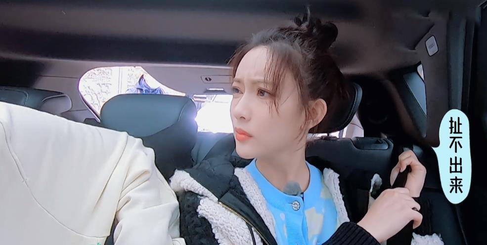 吴宣|孟子义情商被群嘲，反问郭麒麟想炒cp，该醒醒了吧！