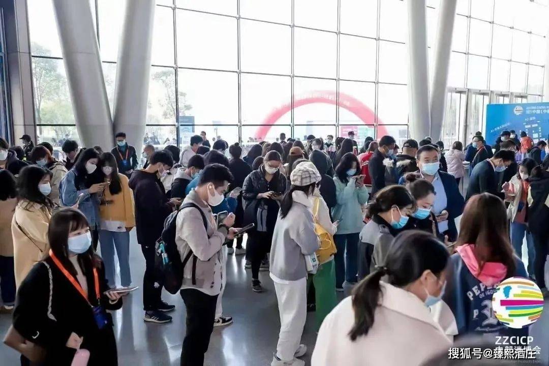 进行|臻熙酒庄参展“首届2021中国（中部）国际消费品博览会”圆满结束