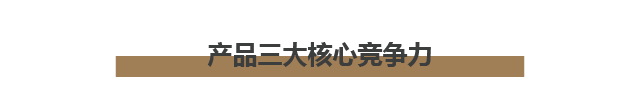 进行|臻熙酒庄参展“首届2021中国（中部）国际消费品博览会”圆满结束