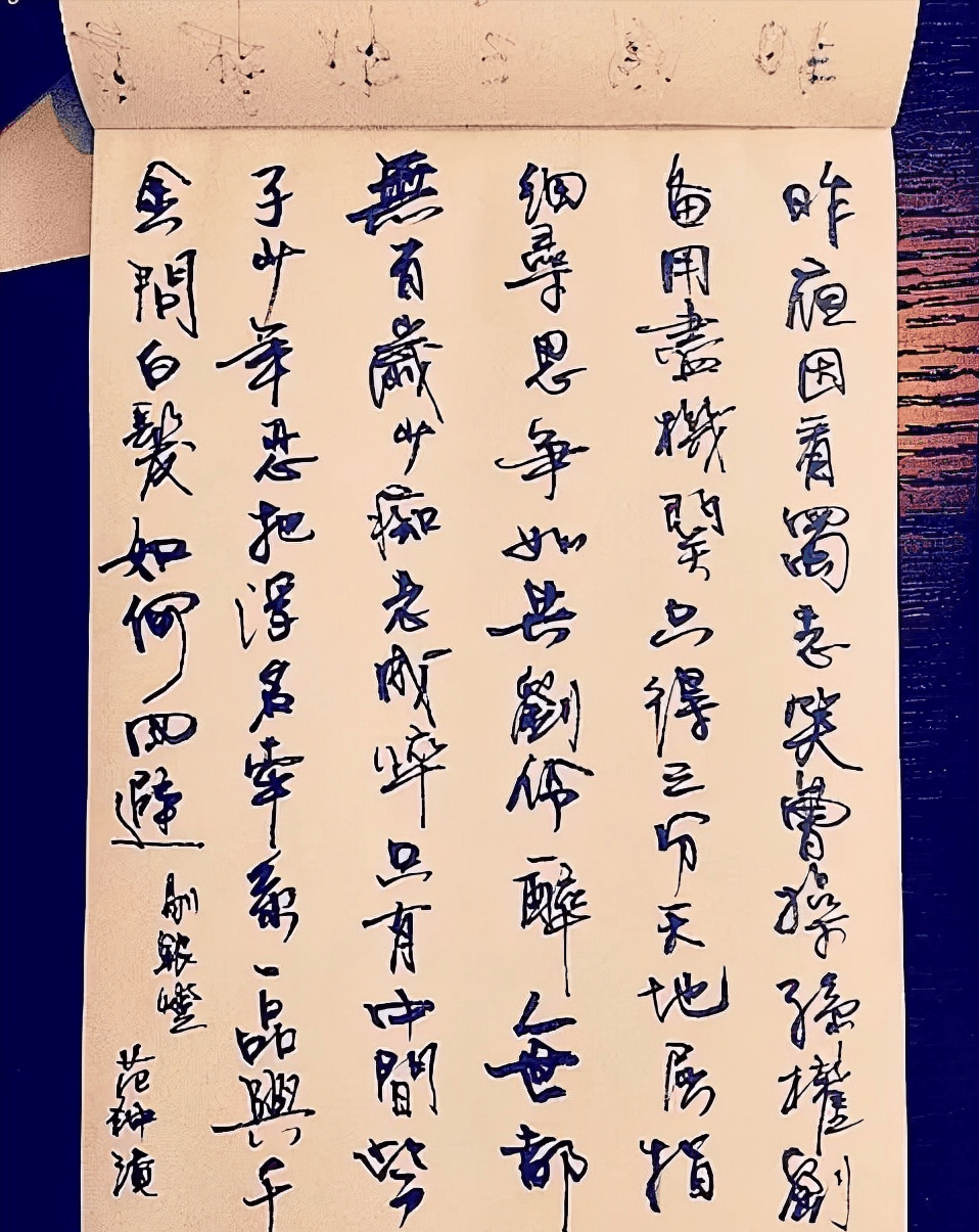 原创中国挣钱美国花47岁不婚不育39岁冻卵保留做母亲的权利