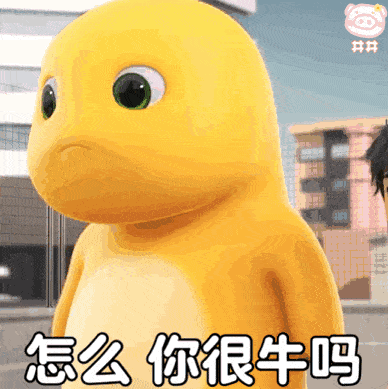d6bdc00a1b074625b63696780356308d.gif