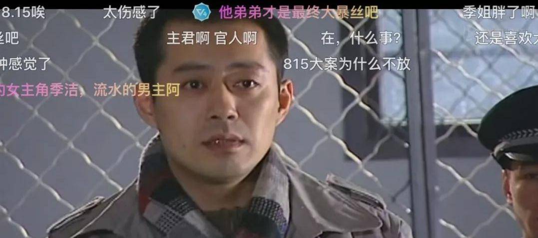 因为|原是电工，26岁才演戏，今靠《知否》中“盛老爹”戏红人也红！