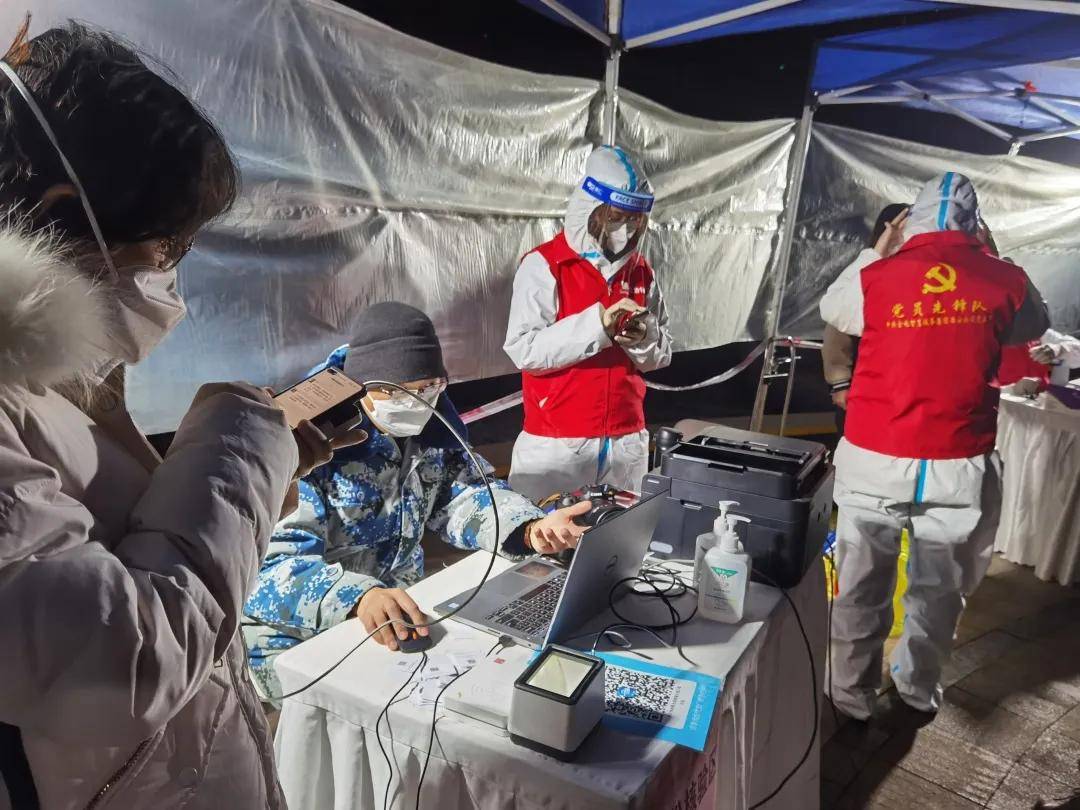 西安公司|爱在金地 疫路同行｜平安守望，金地与您在一起