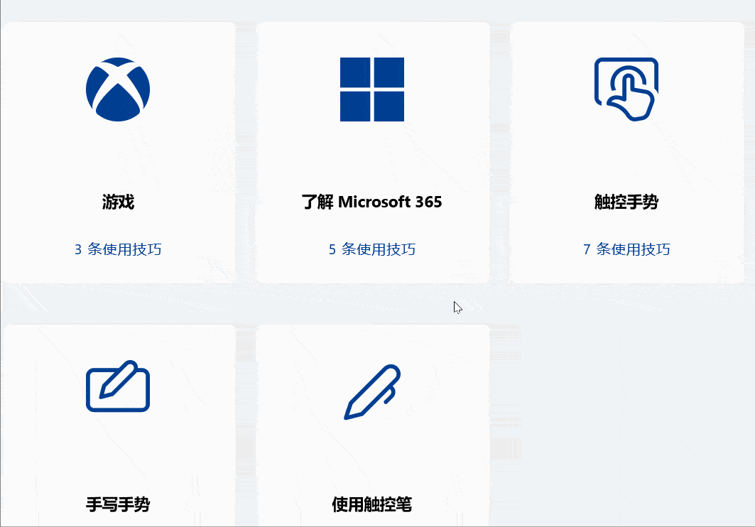 电脑|win11系统好不好用，win11和win10哪个好用