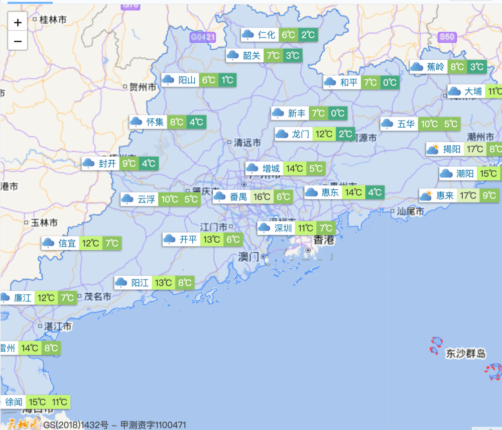 2021年12月26日广东省明日天气预报