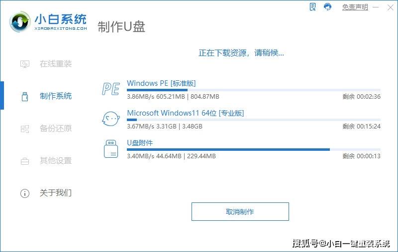 7226f7e0b2b54e59803b8dcc9498b2e4.jpeg