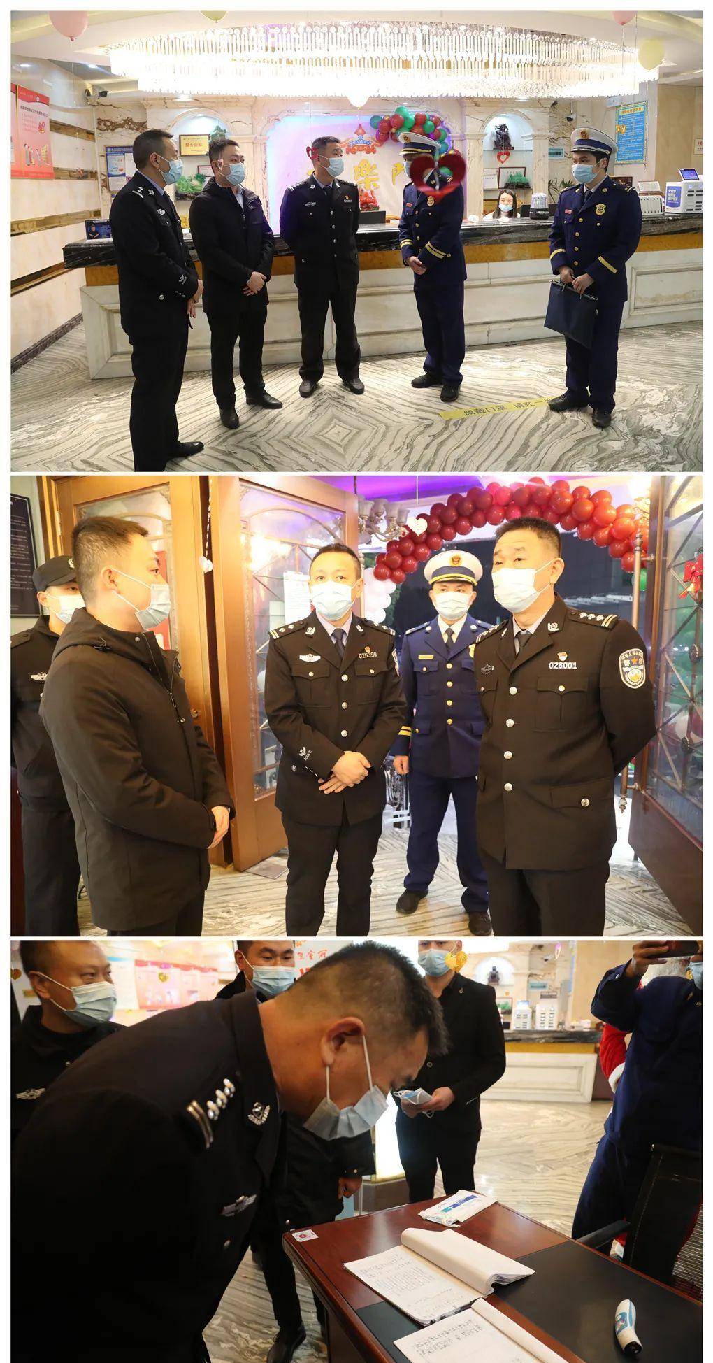 昨天夜间,九江修水警方突然紧急集合……_清查_行动_场所