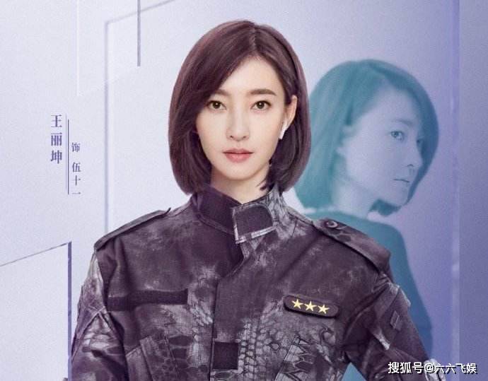 角色|王丽坤文武双全,黄景瑜拿错剧本:这都市爱情剧,超出预期了!