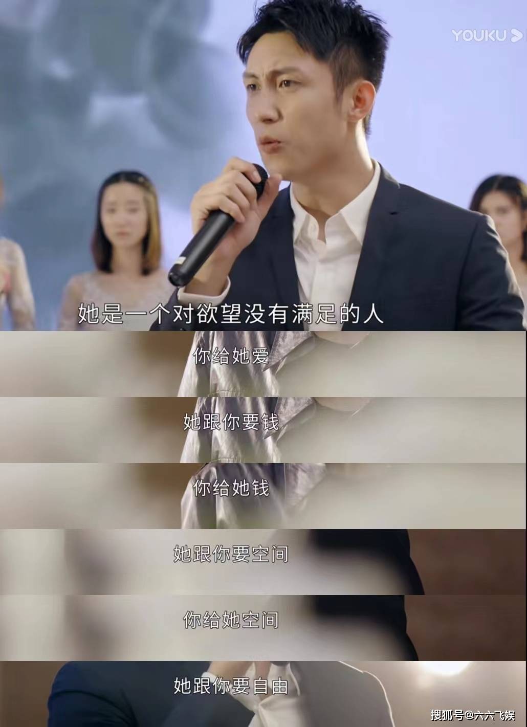 角色|王丽坤文武双全,黄景瑜拿错剧本:这都市爱情剧,超出预期了!