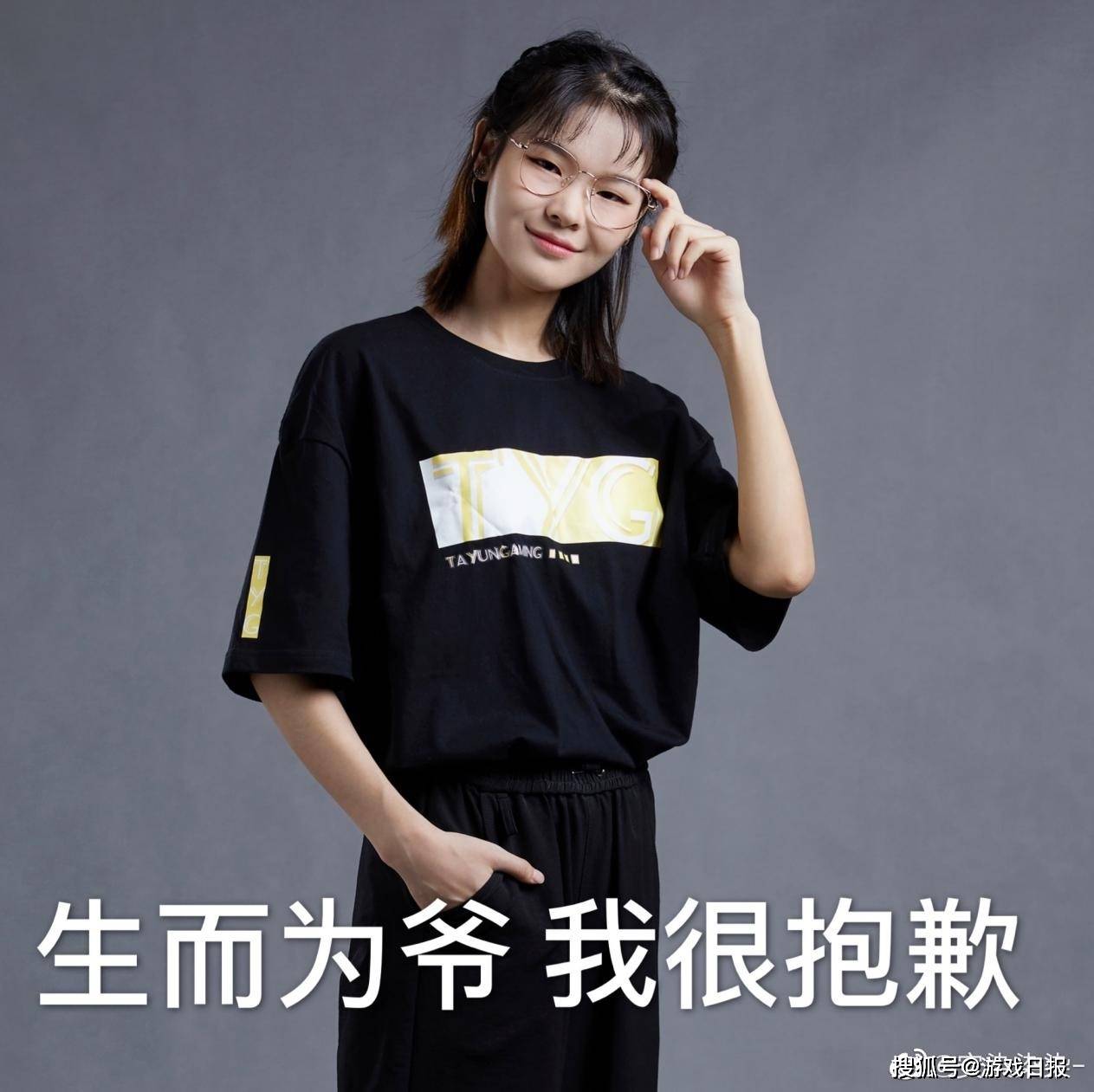 "身边不少人觉得俞白维拥有一张国际名模的高级脸"