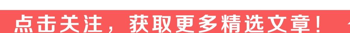 家长|日本孩子“裸体教育”被质疑，男女混坐毫不避讳，能好好学习吗？