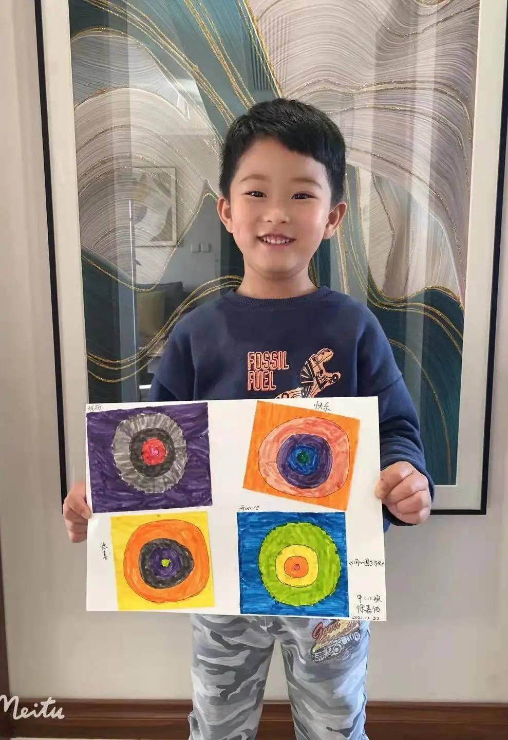 幼儿园|【搜狐教育】“童”抗疫 “趣”宅家：西安航天城一幼“名校+”居家记录