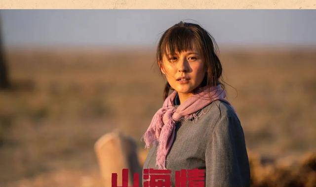 演技|2021年大女主剧：刘涛审美疲劳，章子怡毁誉参半，景甜成最大赢家