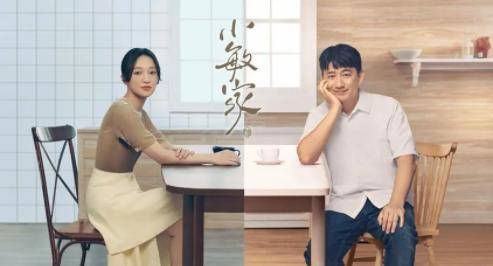 几部|近期热播的几部剧，哪一部曾让你又哭又笑、熬夜伤神欲罢不能？