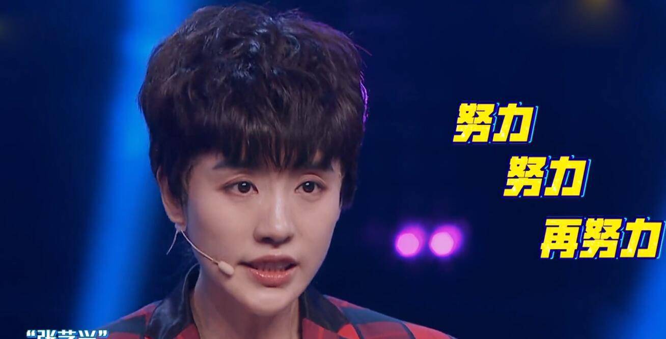 陈伟霆|这都什么鬼？造型草率又敷衍的《百变大咖秀》，我真被尬到了