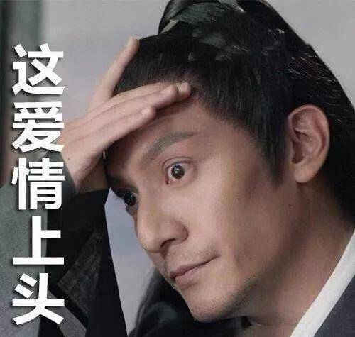 张叔平|张震版“三生三世”有逆转？摸倪妮耳垂引热议，越追越香了！