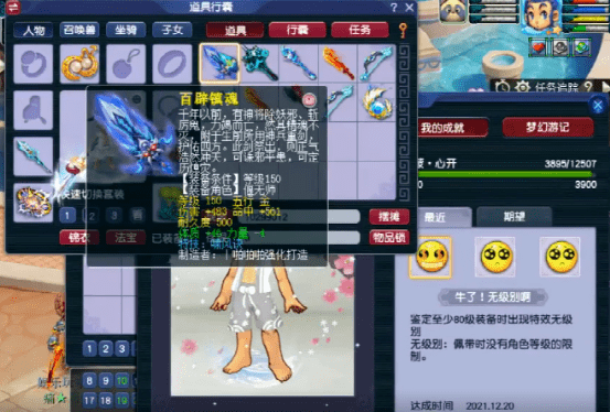 4f4be836fafa490aa0c838b1fca0c497.png