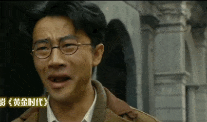 演技|演技吊打王一博？和蒋雯丽传绯闻，“娱乐圈弃儿”黄轩经历了什么