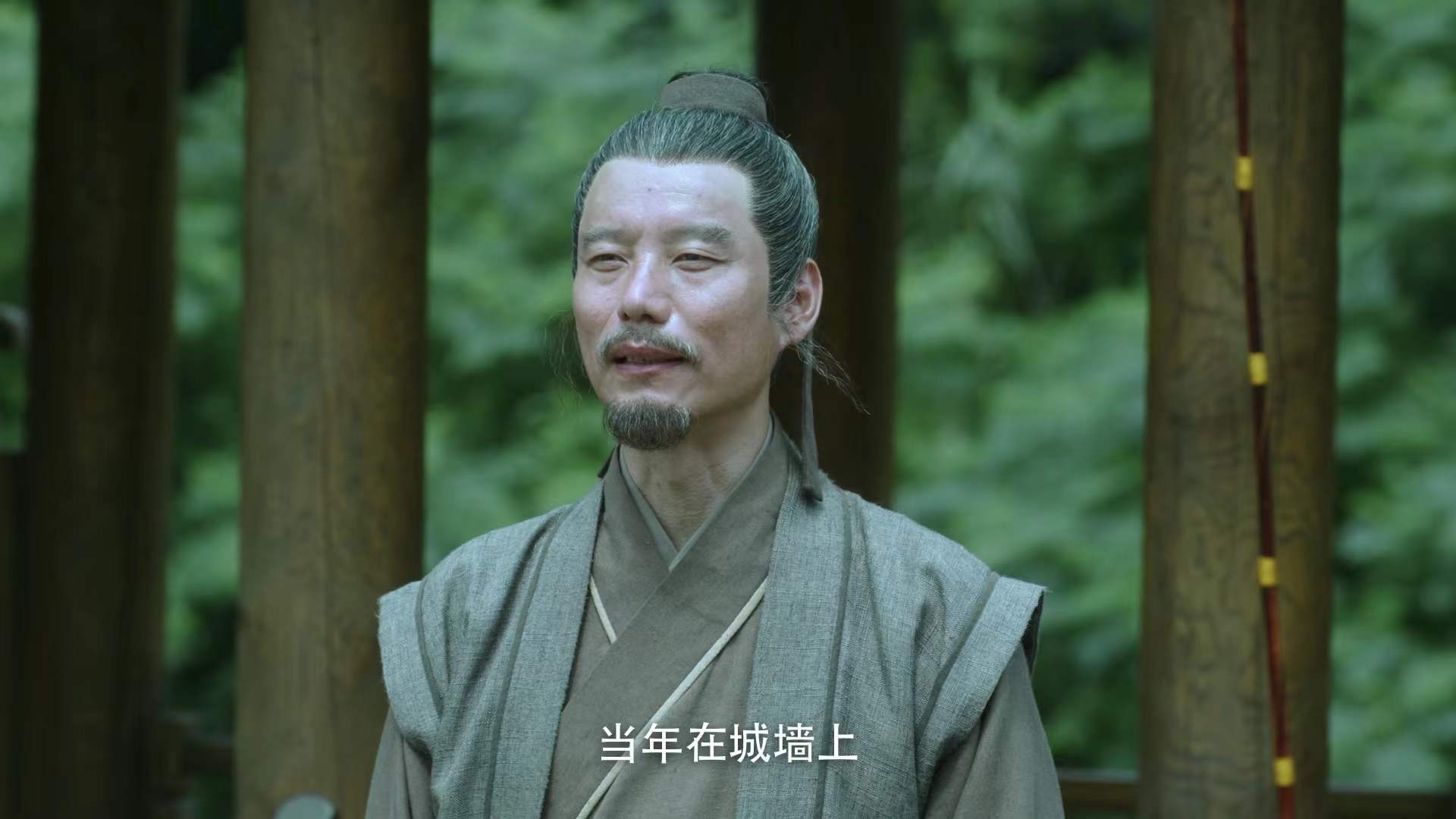 徐凤年|《雪中悍刀行》：王倦又一大改编亮点，林探花身世之谜是什么？