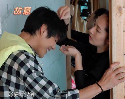 郭碧婷|向佐郭碧婷录节目撒狗粮，向太神助攻，为何却遭网友群嘲