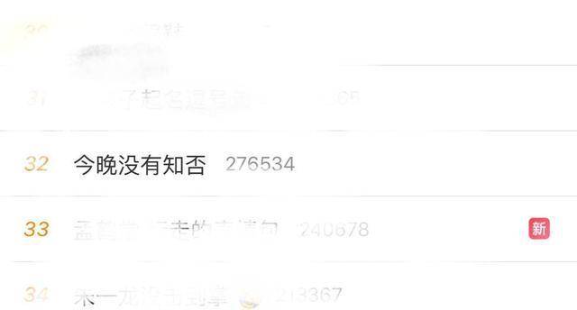 林小娘|《知否》明兰7个瞬间：林小娘最后一面显平淡，手撕渣爹太过瘾