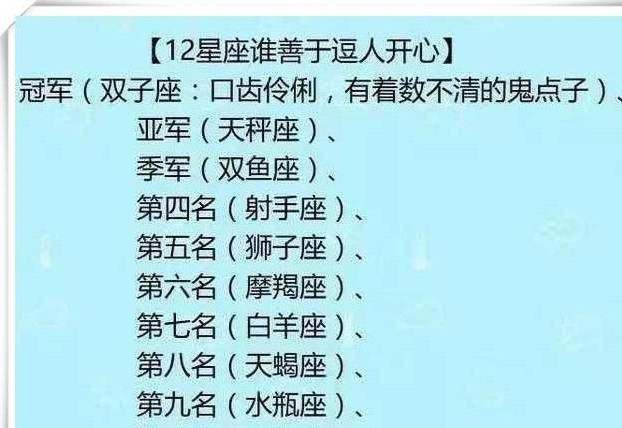 处女座是属于什么类型的人 c5fc72a4e1b141f3af40d3ab36e9a2ff.jpeg
