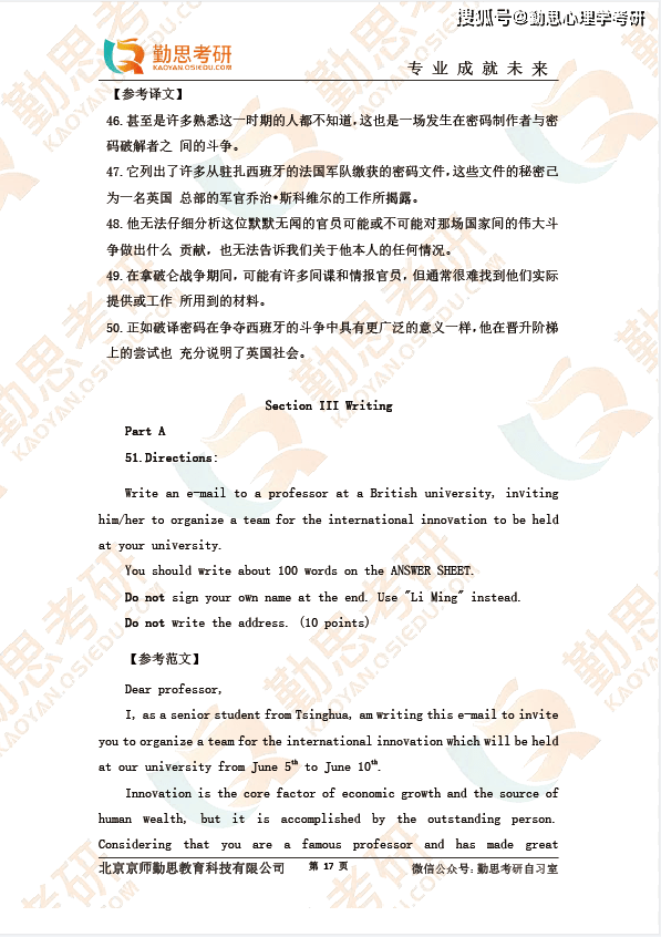 ef339b4d40a848519b6860c675f30080.png