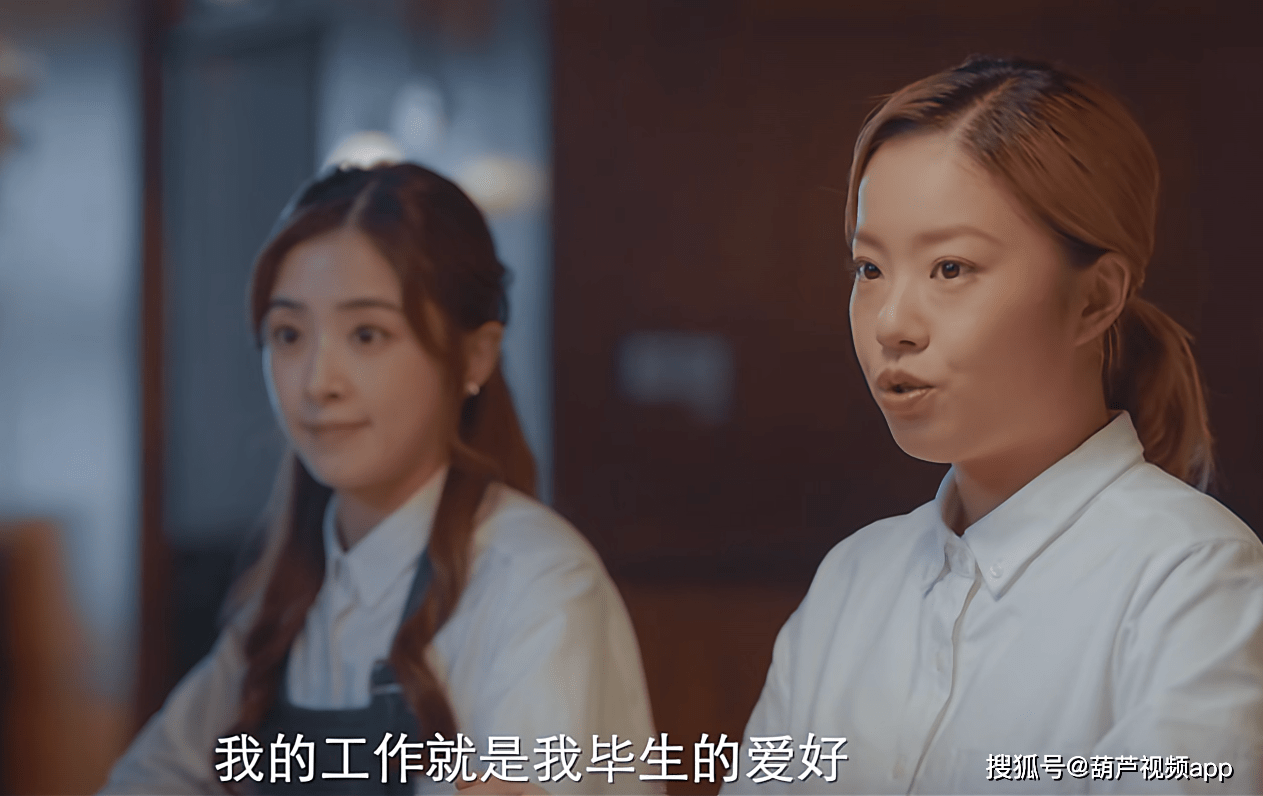 筹备|《爱很美味》电影版筹备中，手绘海报率先曝光，有望明年上映