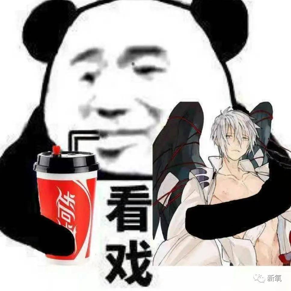 因为这些“不完美”基因，究竟是礼物还是不讨喜的痛处？