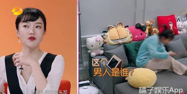 女主持|这个女主持怎么比嘉宾争议还大？