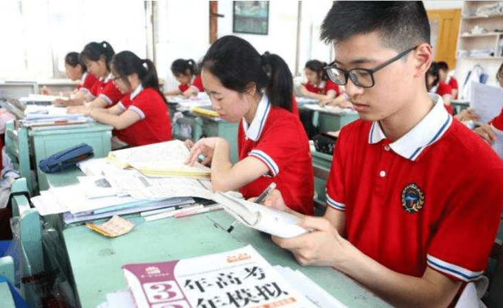 怎么考公立学校 2b083384d556470bbf559f29f57c8e54.png