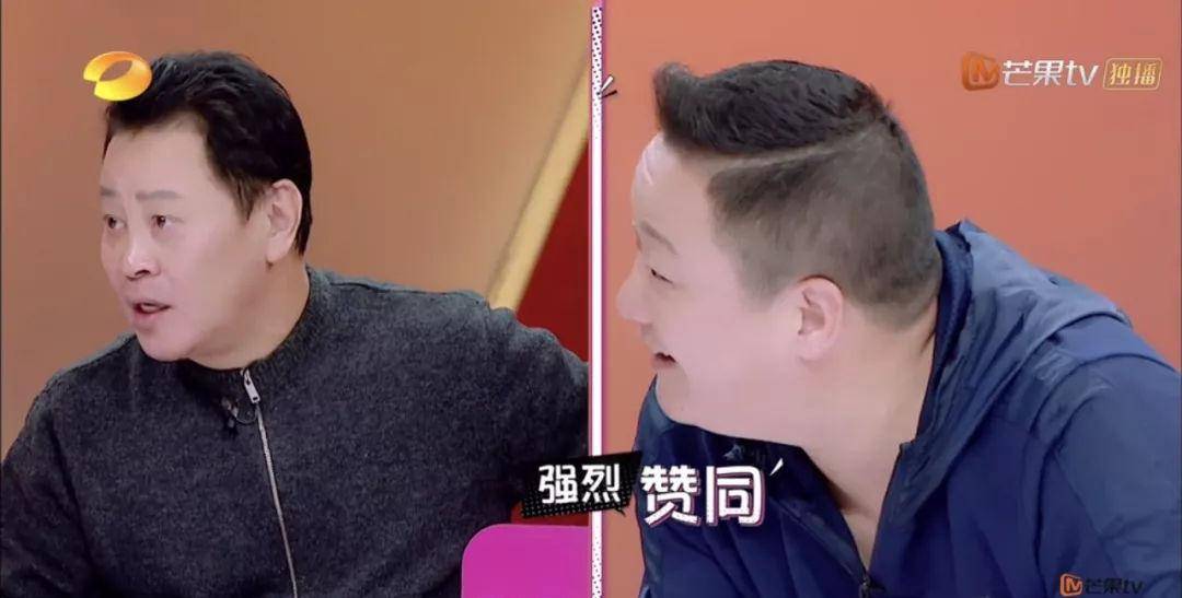 网友|自己伴侣孩子父母，papi的人生排序你认同吗？